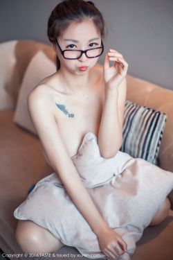 孤男寡女